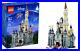 New_LEGO_The_Disney_Castle_Cinderella_Snow_White_71040_Surprise_Gift_from_DL_01_nr