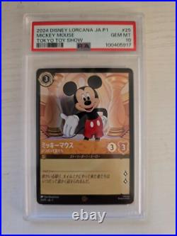 PSA 10 Disney Lorcana Mickey Mouse Promo Card Tokyo Toy Show