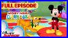 Pluto_S_Ball_S1_E12_Full_Episode_Mickey_Mouse_Clubhouse_Disney_Junior_01_yntu