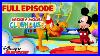 Pluto_S_Best_S1_E16_Full_Episode_Mickey_Mouse_Clubhouse_Disney_Junior_01_fc