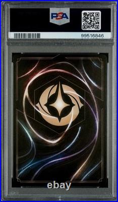Psa 10 Mint Disney Lorcana En D23 Expo Promo Mickey Mouse Brave Little Tailor