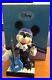 RARE_Mickey_InspEARations_Item_No_17809_Music_Mouse_Westland_Giftware_Disney_01_zgc