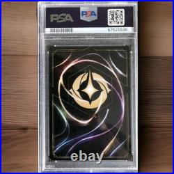 Rare? Disney Lorcana Psa 9 Mickey Mouse Steamboat Pilot Foil