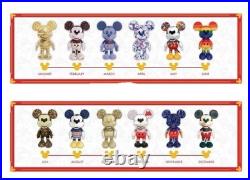 Rare Disney Mickey Mouse Year of the Mouse 13 Plush Set Exclusive DS Sealed NIB