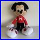 Rare_Vintage_Mickey_Mouse_Plush_Toy_Unknown_Age_Tag_Missing_01_ewy