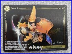 Signed Weiss Schwarz Mickey Mouse Cosmic Command MKS MRd/S111-020MKS Disney