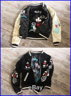 Super Rare! Disney Japan Souvenir Sukajan Mickey Mouse Reversible Jacket