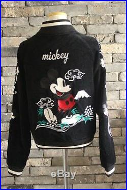 Super Rare! Disney Japan Souvenir Sukajan Mickey Mouse Reversible Jacket