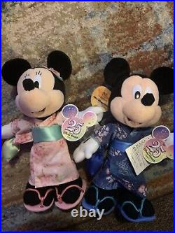 Tokyo Disney Resort 25th Anniversary Mickey Mouse and Minnie Mouse Kimono Plush