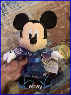 Tokyo Disney Resort 25th Anniversary Mickey Mouse and Minnie Mouse Kimono Plush