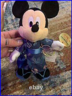 Tokyo Disney Resort 25th Anniversary Mickey Mouse and Minnie Mouse Kimono Plush