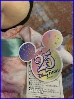 Tokyo Disney Resort 25th Anniversary Mickey Mouse and Minnie Mouse Kimono Plush
