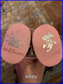 Tokyo Disney Resort 25th Anniversary Mickey Mouse and Minnie Mouse Kimono Plush