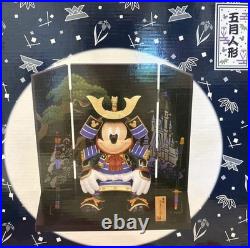 Tokyo Disney Resort Exclusive Mickey Mouse Boys' Day Display
