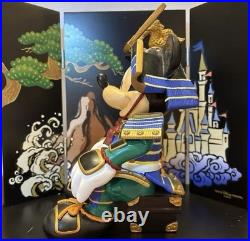 Tokyo Disney Resort Exclusive Mickey Mouse Boys' Day Display
