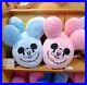 Tokyo_Disney_Resort_Limited_Mickey_Mouse_Balloon_Cushion_Pink_Blue_Set_of_2_2021_01_ekn