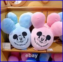 Tokyo Disney Resort Limited Mickey Mouse Balloon Cushion Pink Blue Set of 2 2021