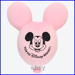 Tokyo Disney Resort Limited Mickey Mouse Balloon Cushion Pink Blue Set of 2 2021