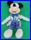 Tokyo_Disney_Resort_Mickey_Mouse_25th_Anniversary_Plush_Toy_01_wvbm