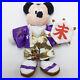 Tokyo_Disneyland_Mickey_Mouse_Plush_Japanese_Clothing_Purple_Gold_Kimono_and_Pin_01_kbc