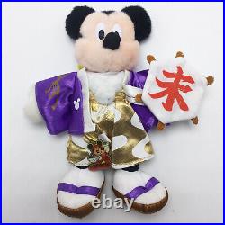 Tokyo Disneyland Mickey Mouse Plush Japanese Clothing Purple Gold Kimono and Pin