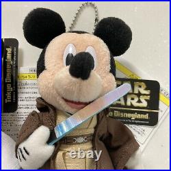 Tokyo Disneyland Star Wars Mickey Minnie Mouse 5.9 Plush badge Jedi Leia Disney