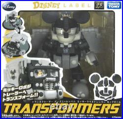 Toy Mickey Mouse Trailer Monochrome Trans Formers Disney Label