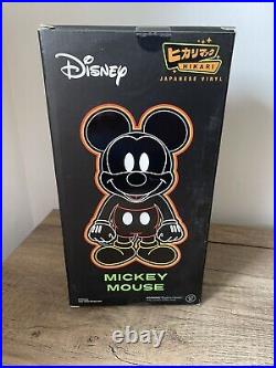 Very Rare Collectable Funko Hikari Mickey Mouse Figure Coloured Grape New Boxed