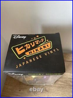 Very Rare Collectable Funko Hikari Mickey Mouse Figure Coloured Grape New Boxed