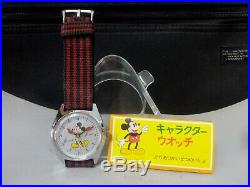 Vintage 1970's SEIKO mechanical watch Mickey Mouse 5000-7000