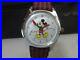 Vintage_1970_s_SEIKO_mechanical_watch_Mickey_Mouse_5000_7000_01_il