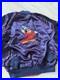 Vintage_Disney_Sorcerer_Fantasia_Mickey_Mouse_Bomber_Jacket_Silk_1980_s_Medium_01_wc