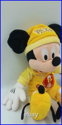 Walt Disney Mickey Mouse in Pluto Pyjamas 16 Plush Teddy VERY RARE