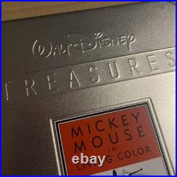 Walt Disney Treasures Mickey Mouse in Living Color Factory Sealed Metal Case