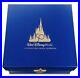Walt_Disney_World_50th_Anniversary_Box_Limited_Edition_Release_Preorder_01_bjs