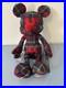 Walt_Disney_World_Vip_Tour_Exclusive_Mickey_Mouse_Plush_Brand_New_Very_Rare_Vhtf_01_ekt