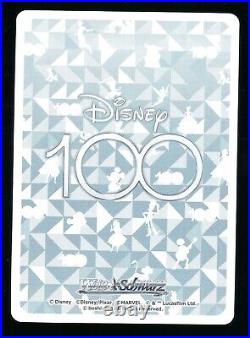 Weiss Schwarz Mickey Mouse SSP Disney 100 Dds/S104-056SSP