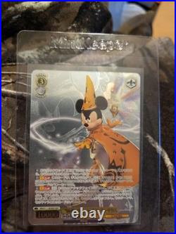 Weiss Schwarz Mickey Mouse Stellar Sorcerer MRd/S111-003MSP Disney Mirrorverse